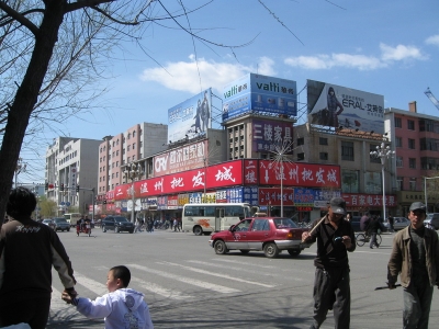 IMG_1418_调整大小.JPG
