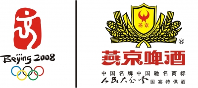燕京啤酒.jpg