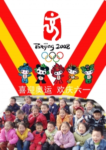 这个难.jpg
