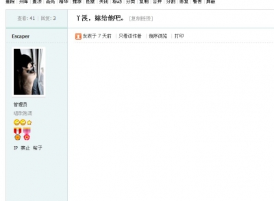 QQ截图20110519183327.jpg