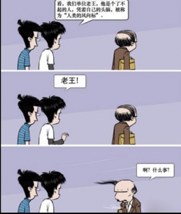 QQ截图20030101062550.jpg