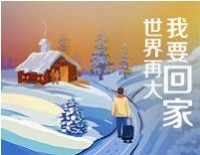 QQ截图20130209191037.jpg