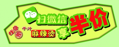 微信设计03.jpg